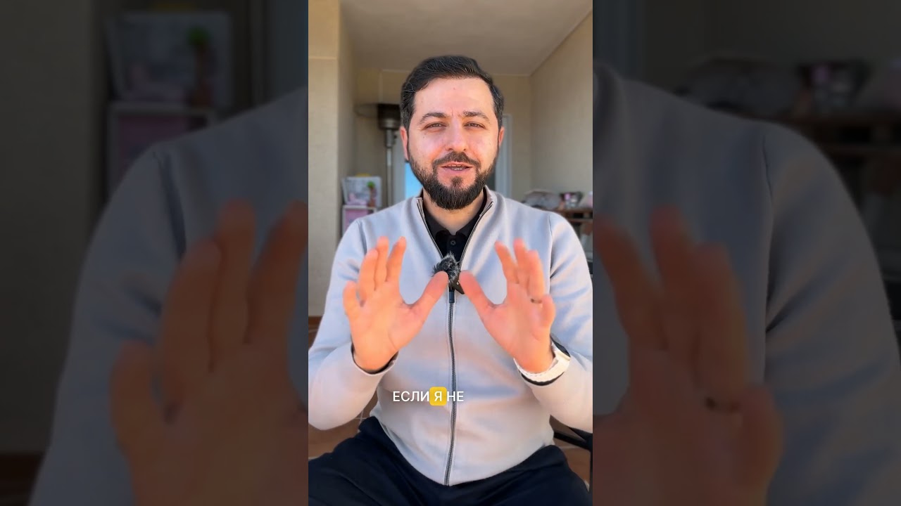 Не Доводите Себя до Кризиса #кризис #выбор #перемены #движениевперёд