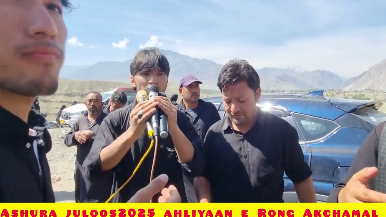 Ashura||10th Muharram Procession At Akchamal  KargilUt Ladakh2025||1447