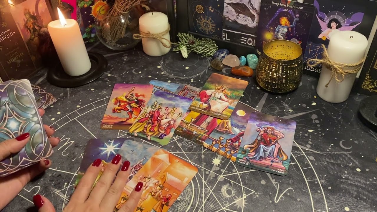 🔮Я ЕМУ НРАВЛЮСЬ ИЛИ МНЕ КАЖЕТСЯ⁉️🥰❤️💥 | Общий расклад таро