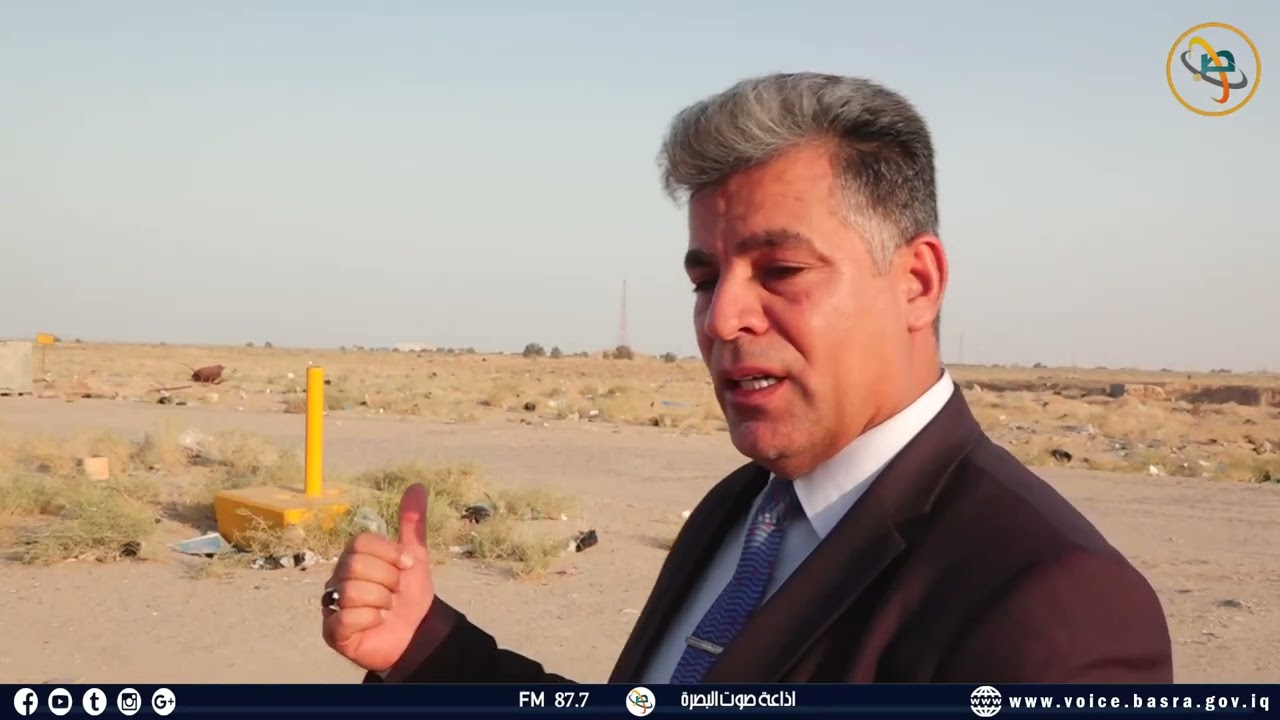 من أمام الشريط الحدودي مع الكويت.. مدير ناحية أم قصر يؤكد أنه لاجديد في ترسيم الحدود البرية..