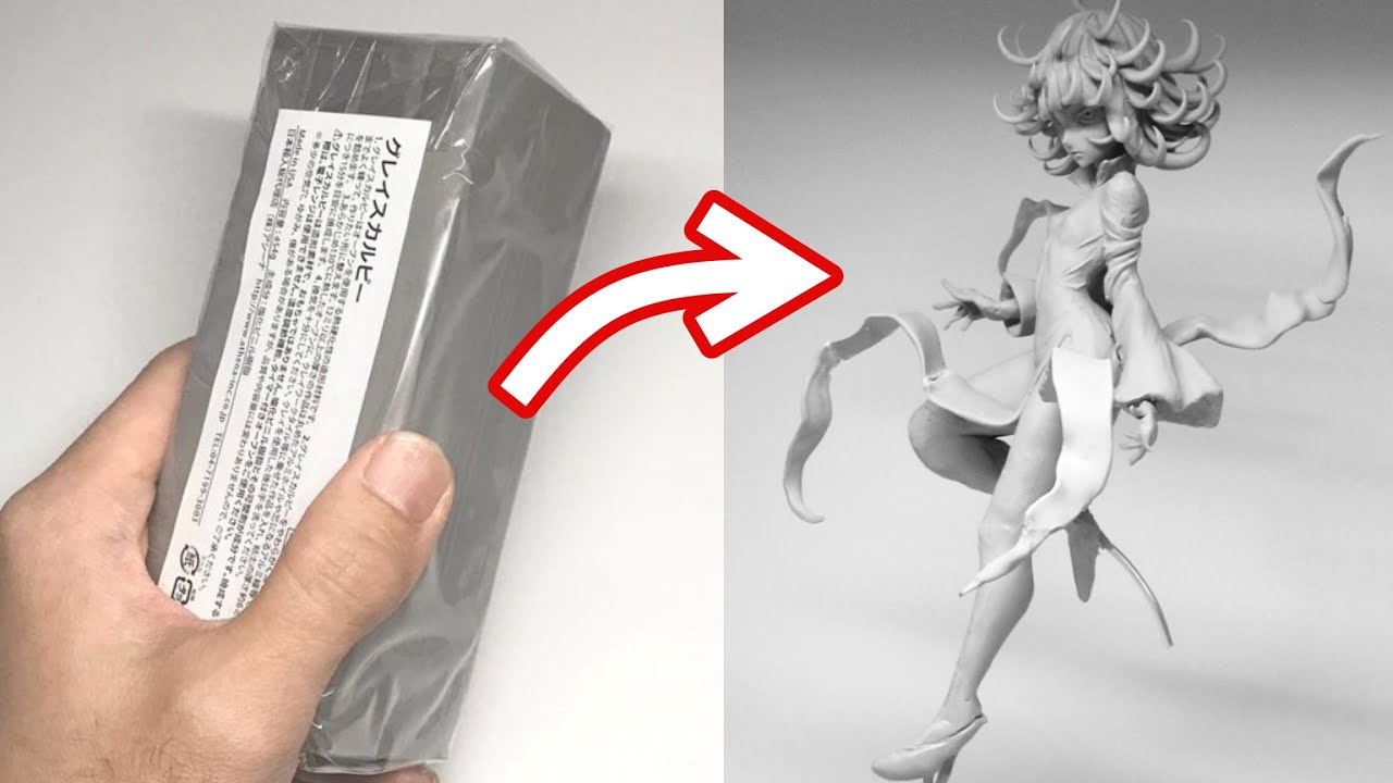 【ワンパンマン】戦慄のタツマキのフィギュアを作ってみた【フィギュア製作】the Making of Tatsumaki Figure -ONE PUNCH MAN