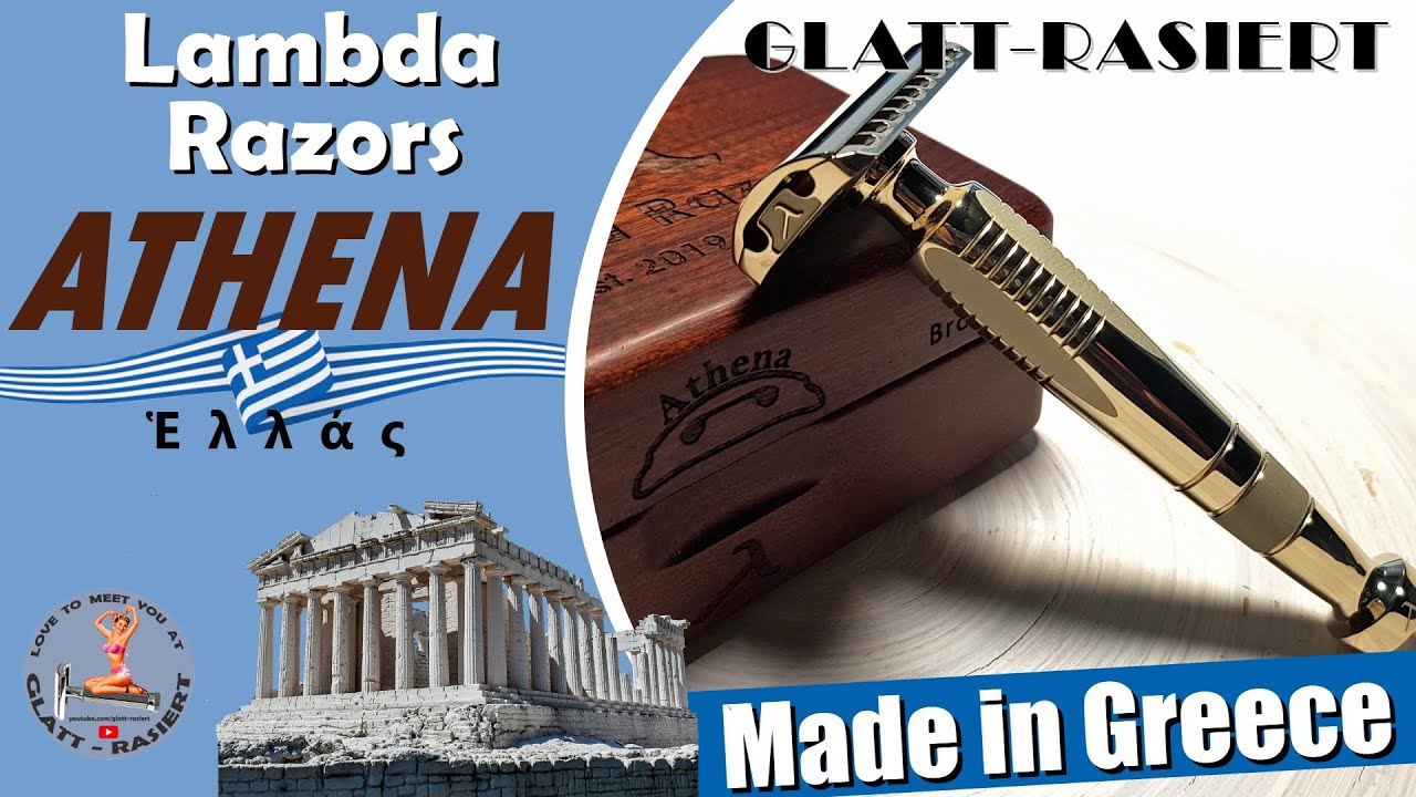 LAMBDA RAZORS 'ATHENA' BRONZE ║ Made in Greece / Rasierhobel / Nassrasur // GLATT - RASIERT