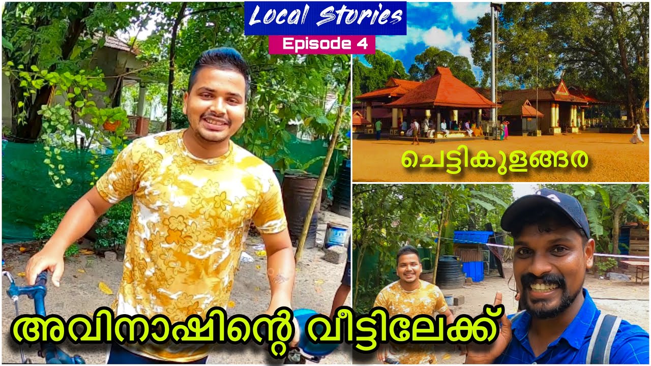 To Avi Vlogz Home🔥| Local Stories | Zolo Vlogs | Avi Vlogs