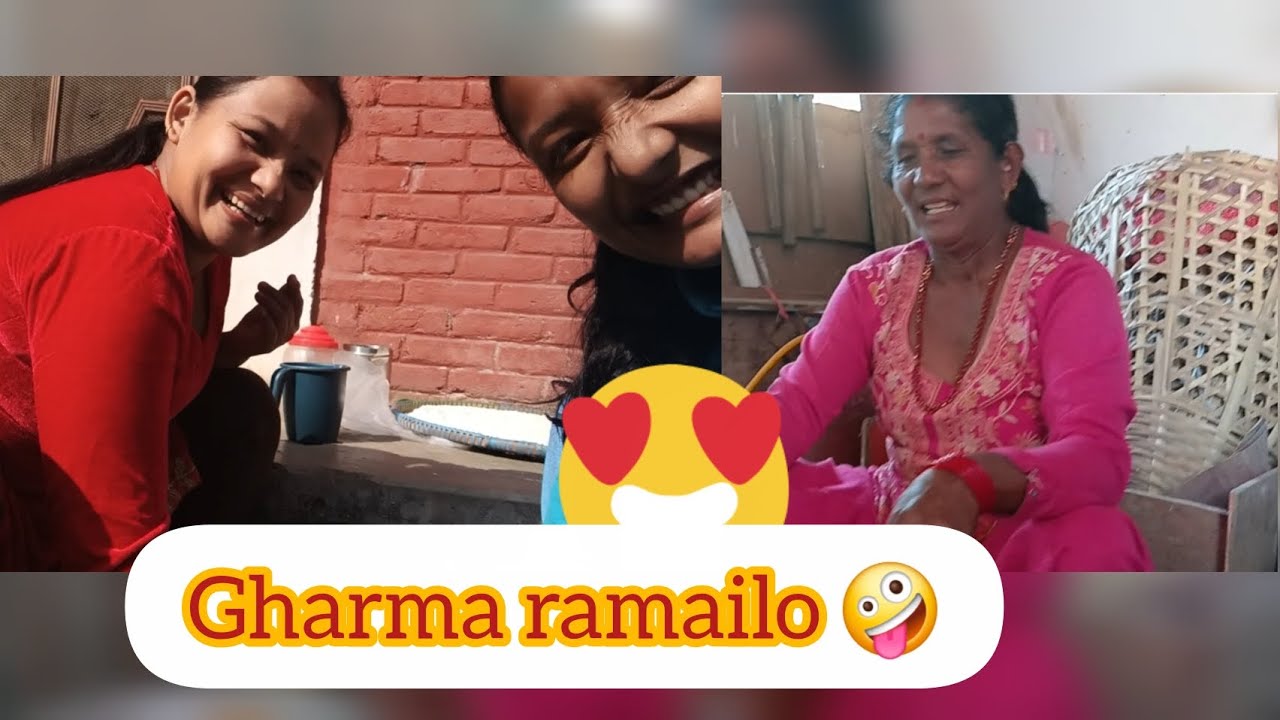 KHURMA, NIMKIN बनाउँदै मिठो गफगाफ 🤪❤️🤩 #family #khurma #nimkin #rajchautara #rabinashrestha 
