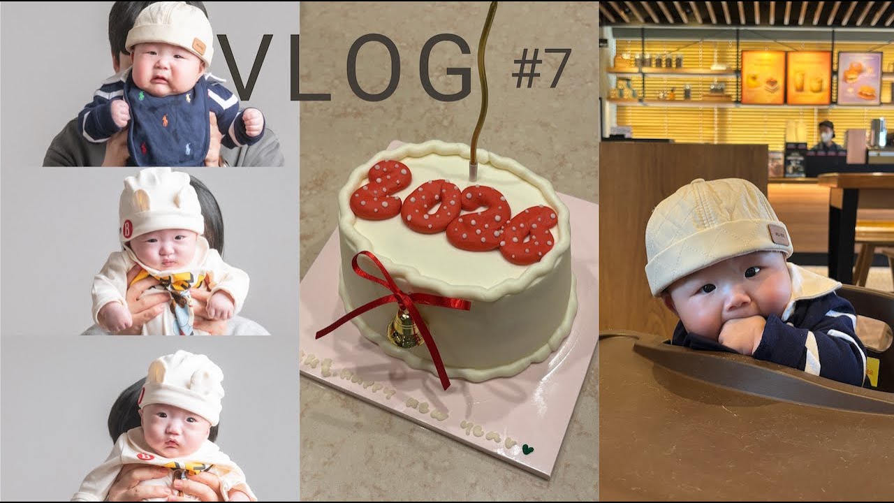육아 브이로그ㅣ 뱀띠 친구들 (하둥이) 만나는 날, 점퍼루 처음 사용, 첫 경주 여행, 귀여운 3명의 아기들 단체 사진