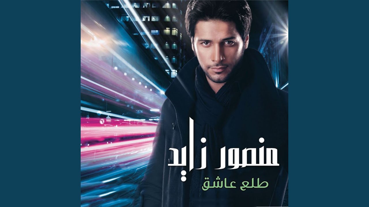 لا حس ولا خبر