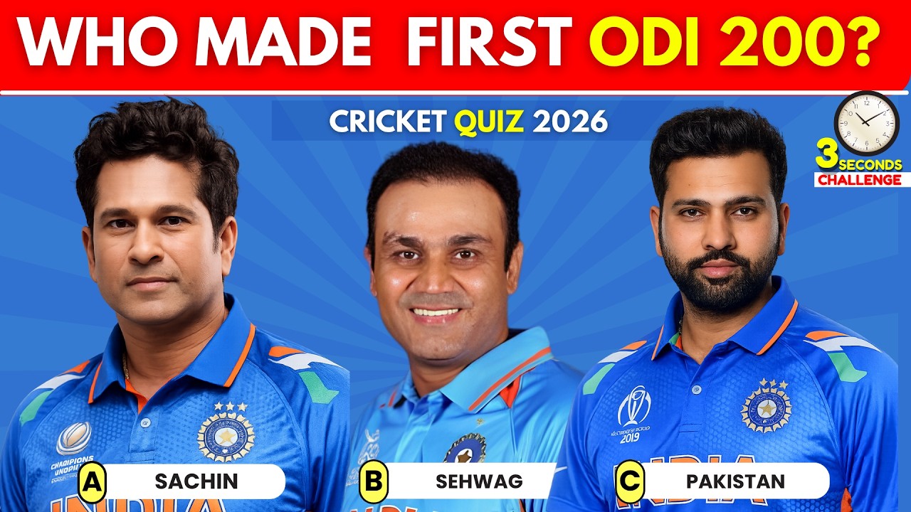 Can You Score 25/25? 🏏 Ultimate Cricket Quiz Challenge | The Quiz Point