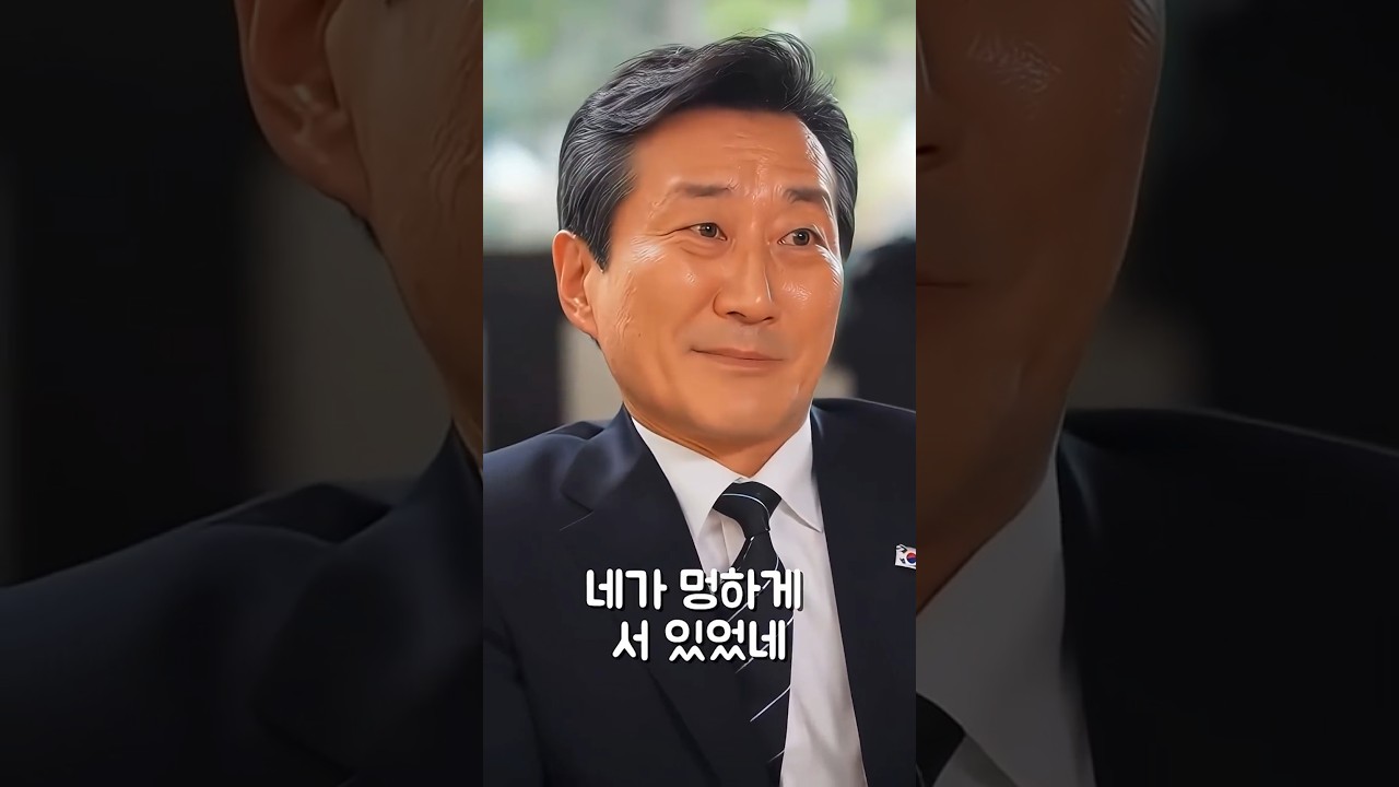 알바생에게 물 붓고 갑질하던 진상 손님 #사이다썰 #참교육 #갑질 #진상손님