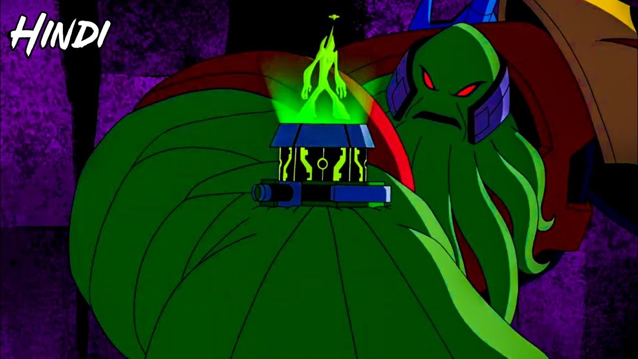 Villgax Got Omnitrix From Azumath in Primus | Without Primus Omnitrix is Nothing | Episode Explained
