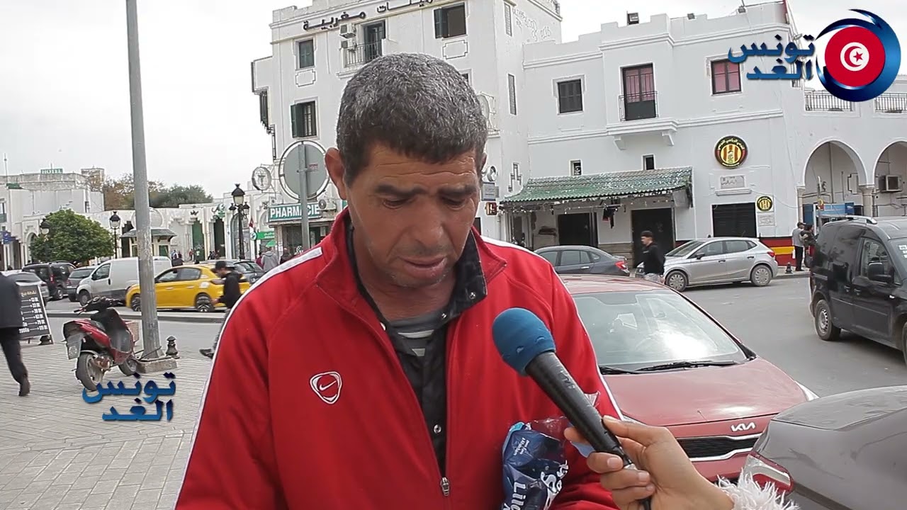 نبيع المشوار ونبات تحت القنطرة نروح لاقاربي في البلاد نقلهم لاباس مانحكيش على حالتي.نخدم بش ناكل برك