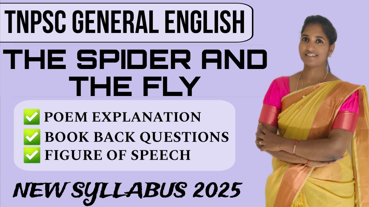 Паук и муха, 9 класс, поэма l TNPSC, группа общего английского языка 2/2A l Академия Vallamai IAS
