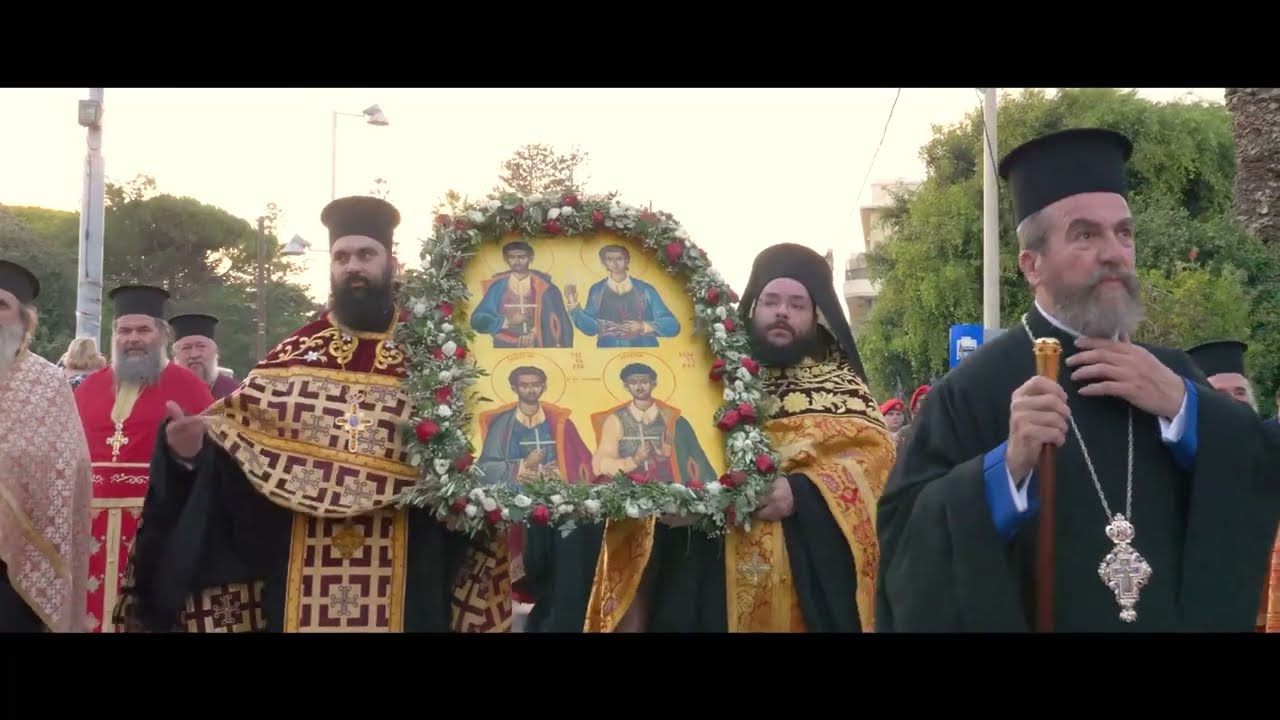 Εορτασμός 4ων Μαρτύρων στο Ρέθυμνο