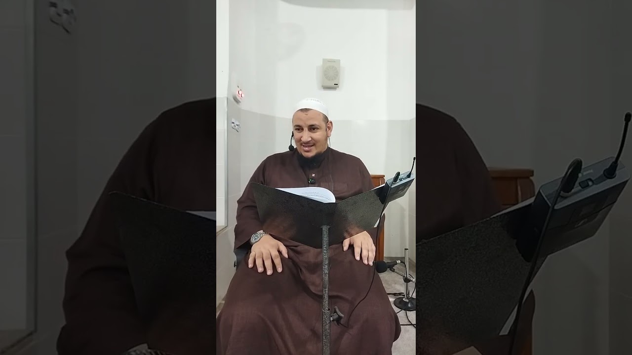 المجلس 06 من دروس الوسائل المفيدة للحياة السعيدة 