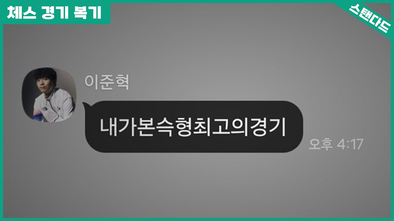 대한민국 1등이 인정한 게임