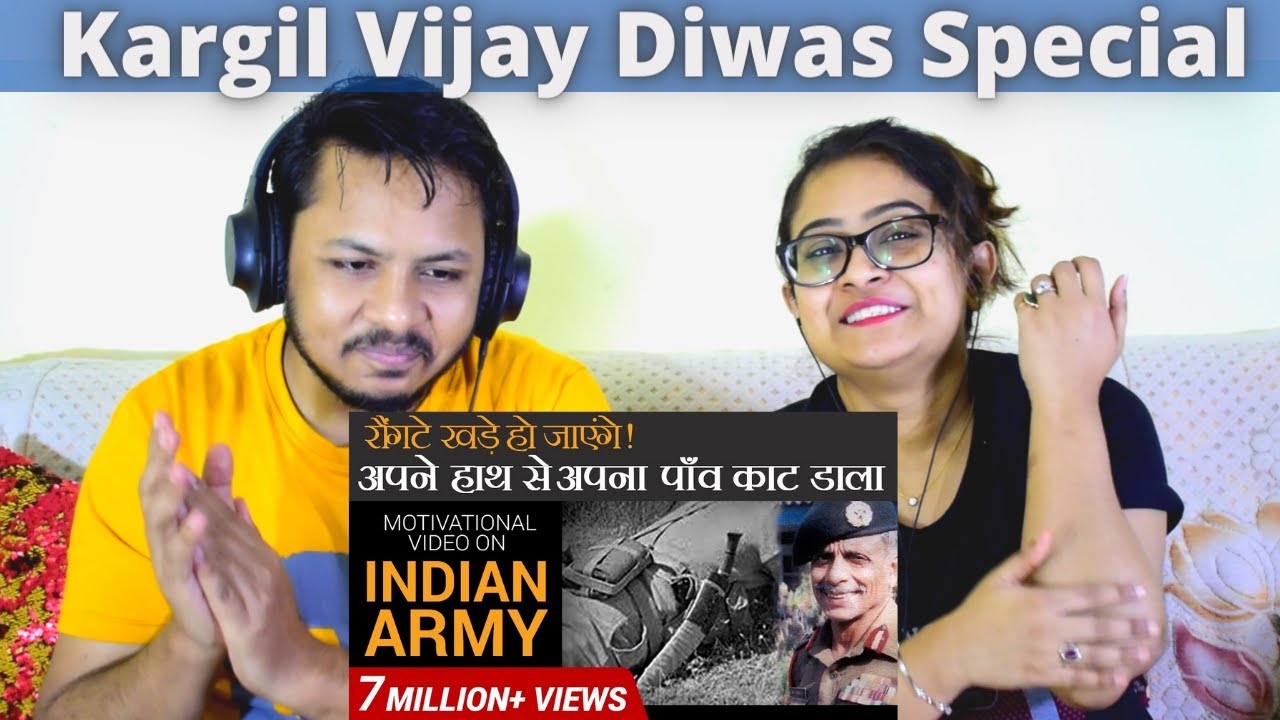 Kargil Vijay Diwas Special REACTION | रौंगटे खड़े हो जायेंगे |  Indian Army | Dr Vivek Bindra