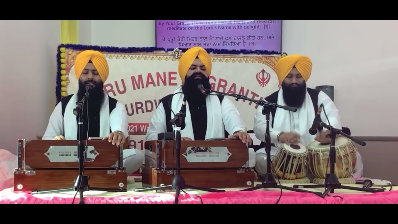 Gobind Jeeo Tu Mere Praan Adhaar - Bhai Atamjot Singh Yuba City California 