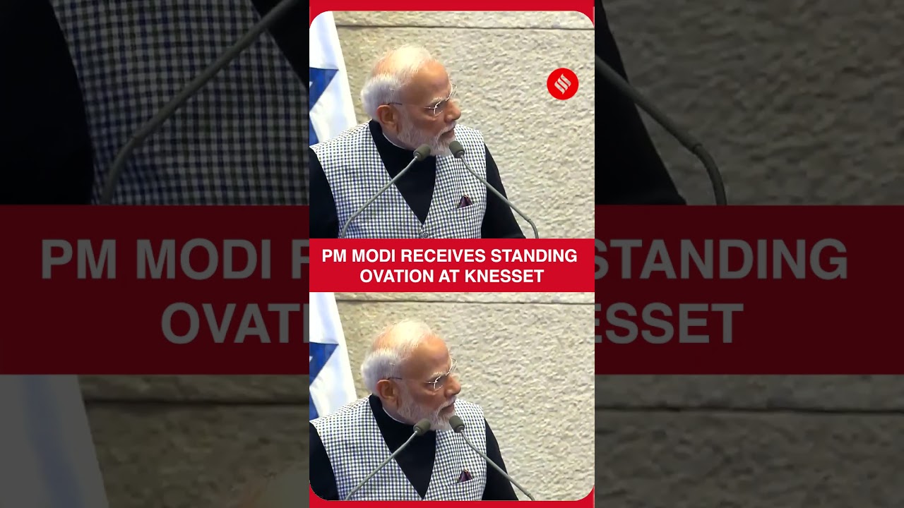 Jerusalem: PM Narendra Modi Receives Standing Ovation at Knesset