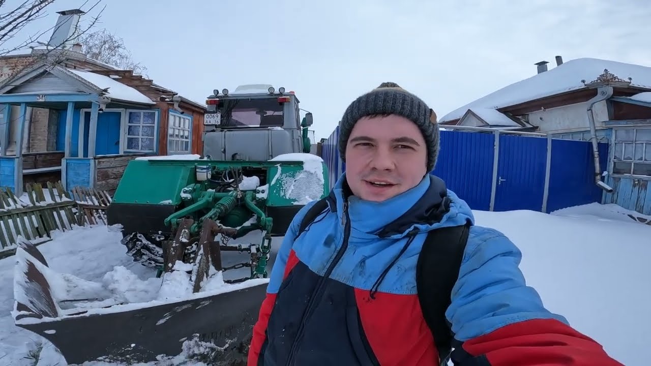 ТЯЖЕЛЫЙ ЗАПУСК В -22 l ЧИСТИМ СНЕГ l САМОДЕЛЬНАЯ БАБОЧКА НА ТРАКТОР