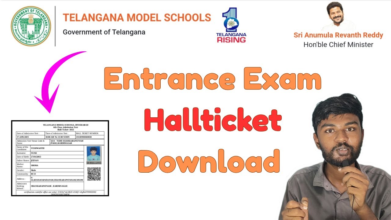 model school hall ticket download 2025 |tsms entrance| how to download tsms model school hall ticket