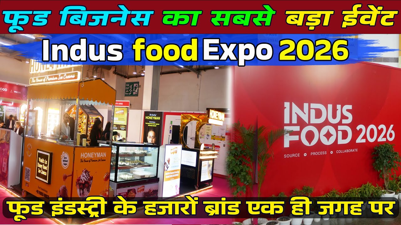 Indus Food Expo 2026 India Expo Mart Greater Noida Delhi India