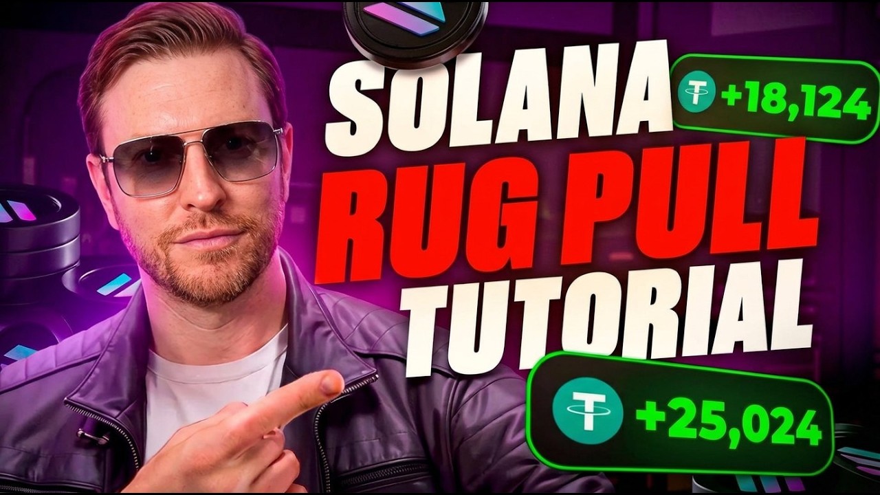 НОВЫЙ метод Rug Pull 2026: Как запустить мем-коин с Rug Pull на Solana