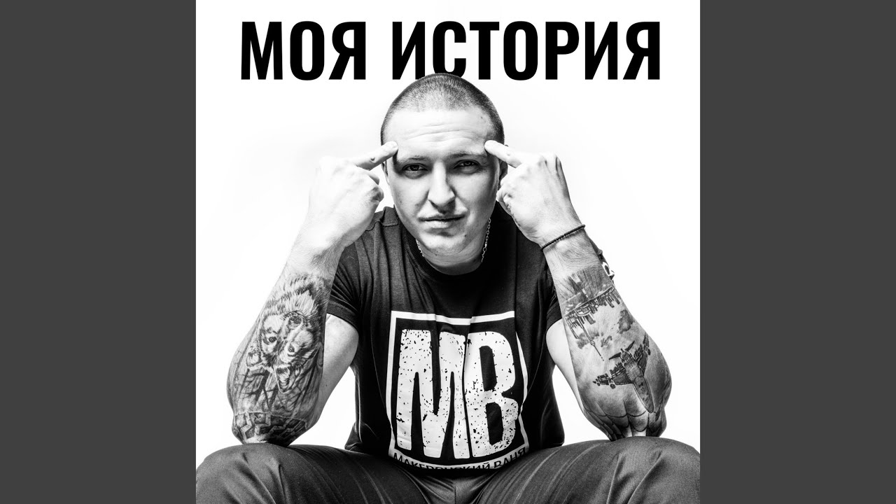 Так бывает