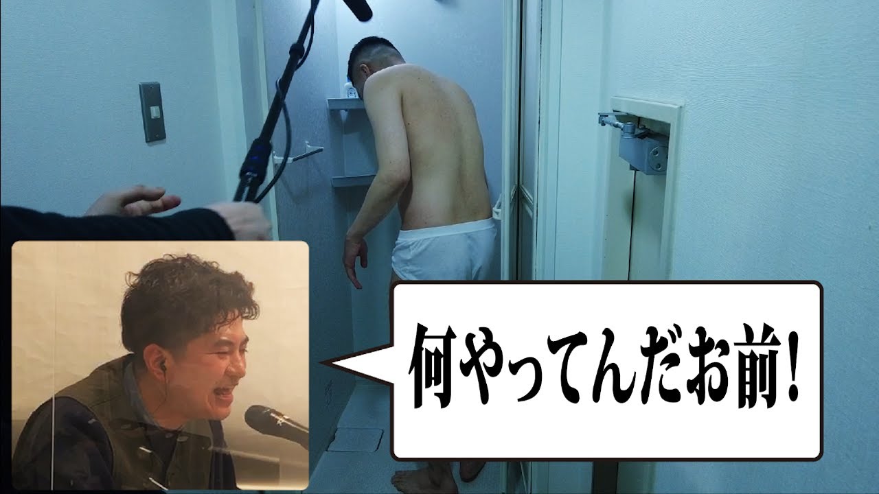 【特別公開】文化放送「カナメストーンのナニモノ！」フル版