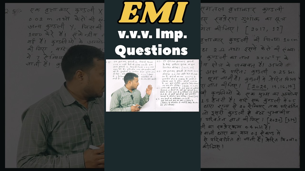 class 12th physics chapter 6 important questions 