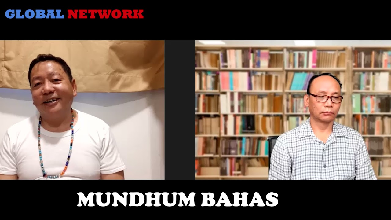 AKWANAMA MUNDHUM