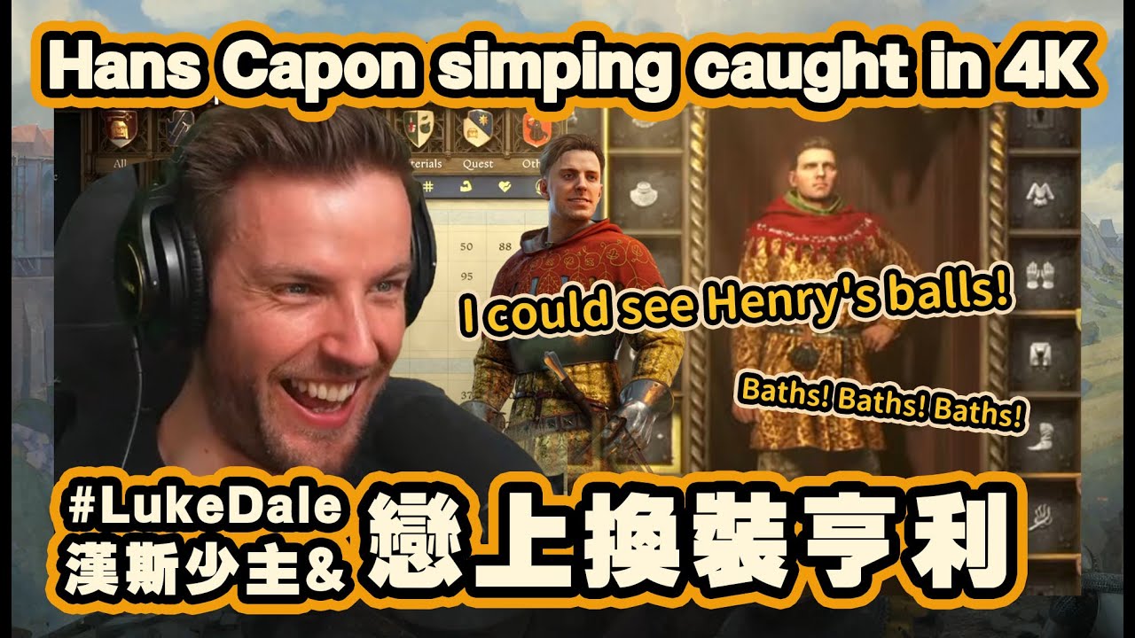 Hans Capon simping caught in 4K｜Luke Dale｜#kcd2｜english subs