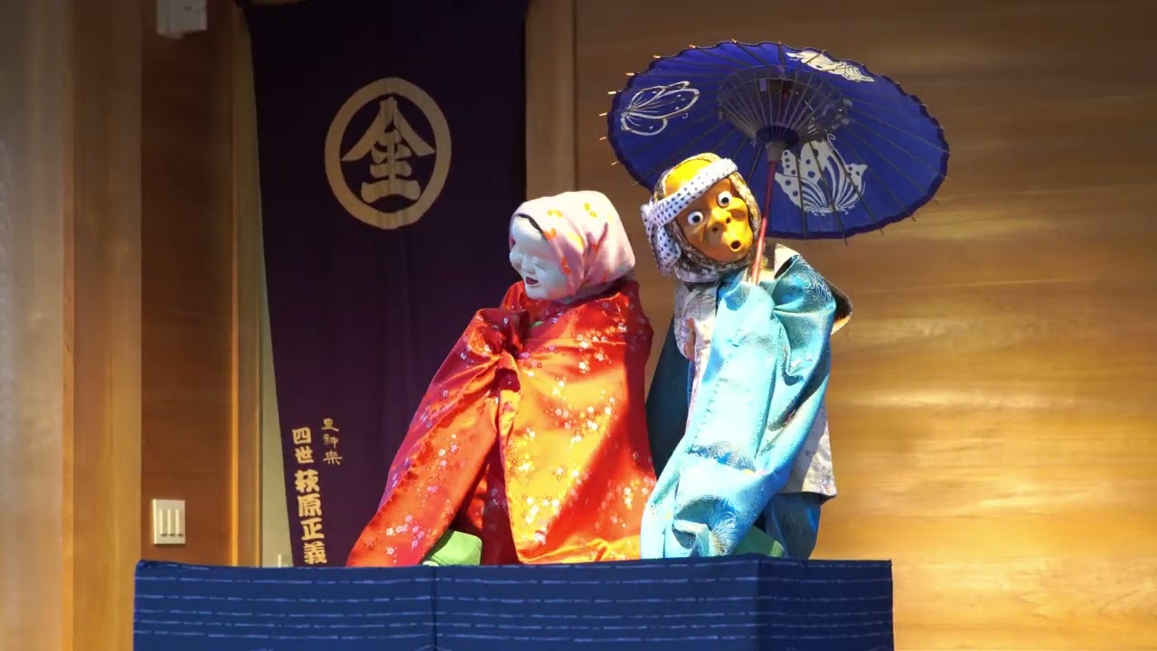 足芸_足踊り【4K】／神楽殿／虎ノ門_金刀比羅宮_初こんぴら祭2026