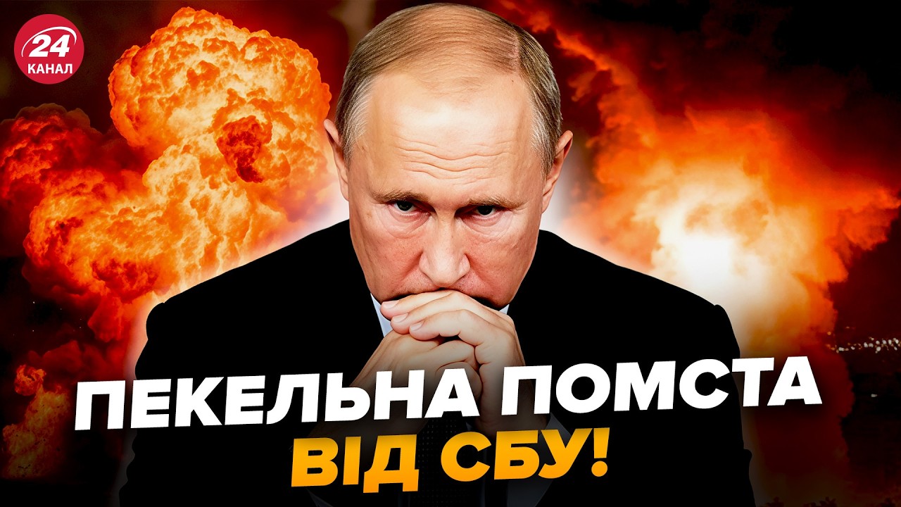 💥Россияне ВОЮТ, БОЛЬШОЕ ЧП! Вот ВЛУПИЛИ: ТОП БАЗУ Путина ПАРАЛИЗИРОВАНО. Россия БЕЗ СВЕТА И ВОДЫ