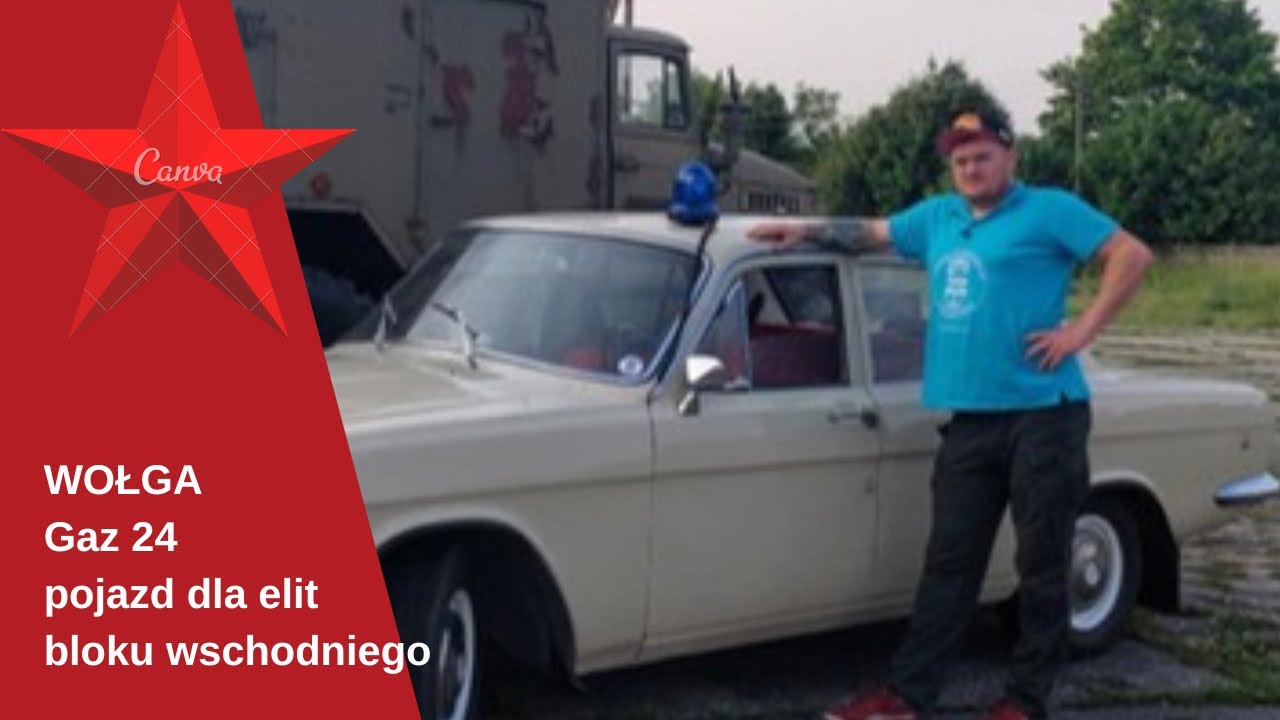 Wołga Gaz 24. Pojazd dla elit #muzeumprl #automobile #hit