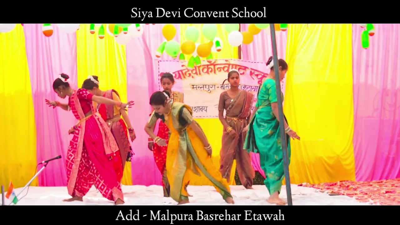 आरंभ है प्रचंड ll Siya Devi convent ll 26 Jan 2026 ll #26january #School #children #program #school