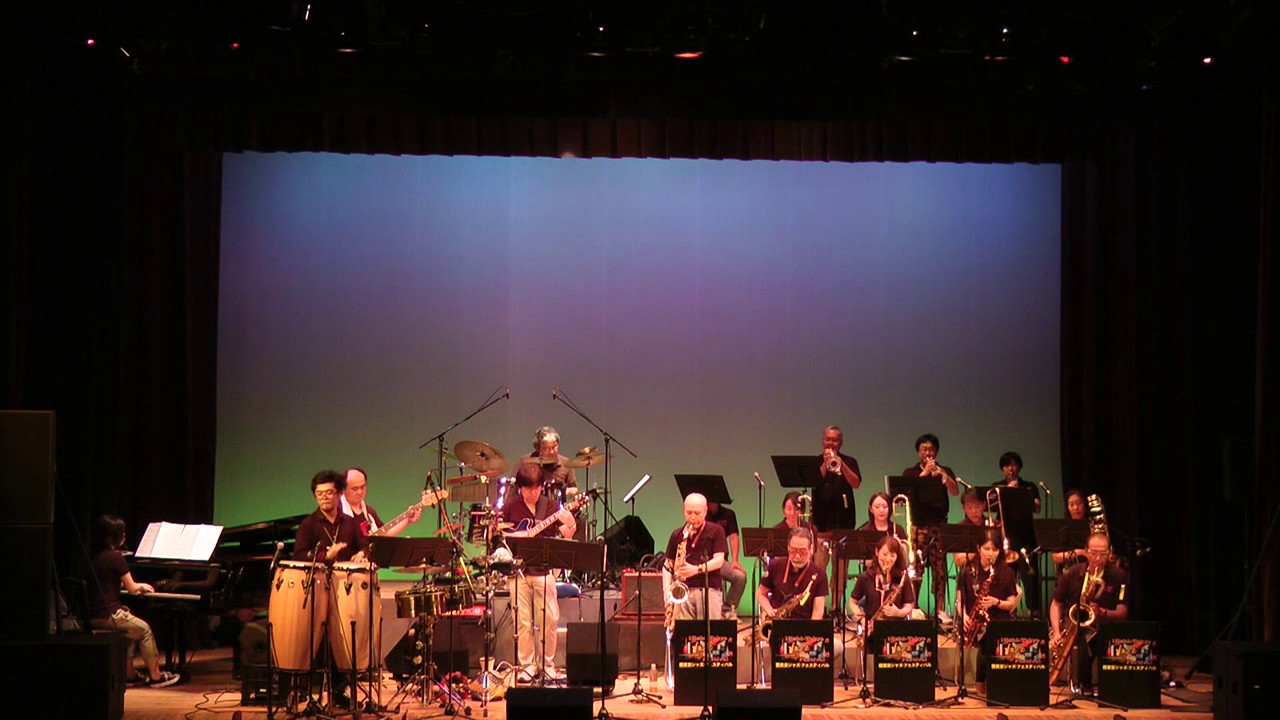 It Might As Well Be Spring - Swingin' Paradise Jazz Orchestra