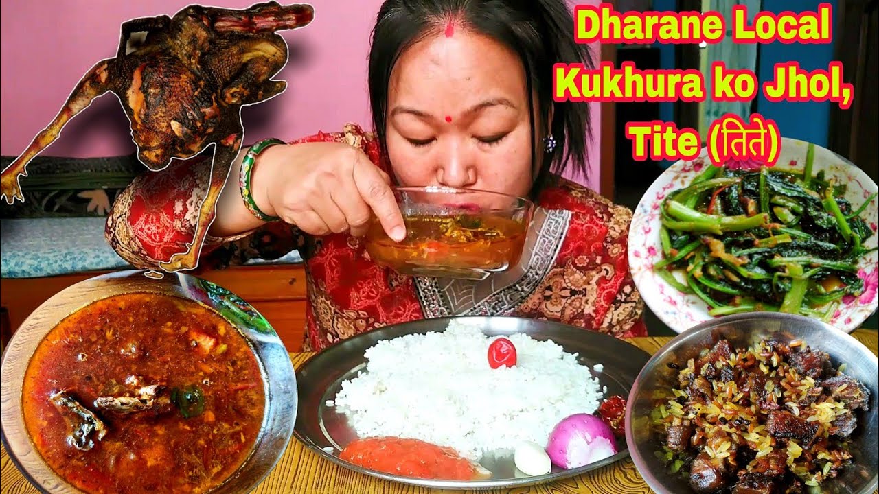 Dharane Local Kukhura ko Jhol, Tite | Mummy's Wish