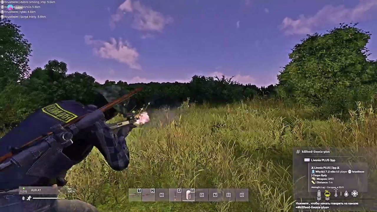 ya tebya dobil Kiruh :/ #fragmovie #midnight #hrustbeze #dayz