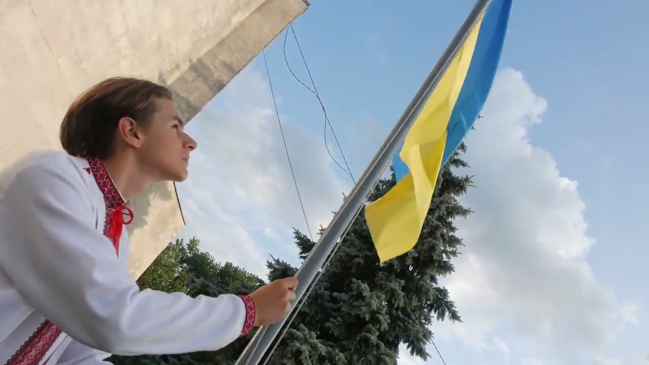 З Днем Державного Прапора України! 2023