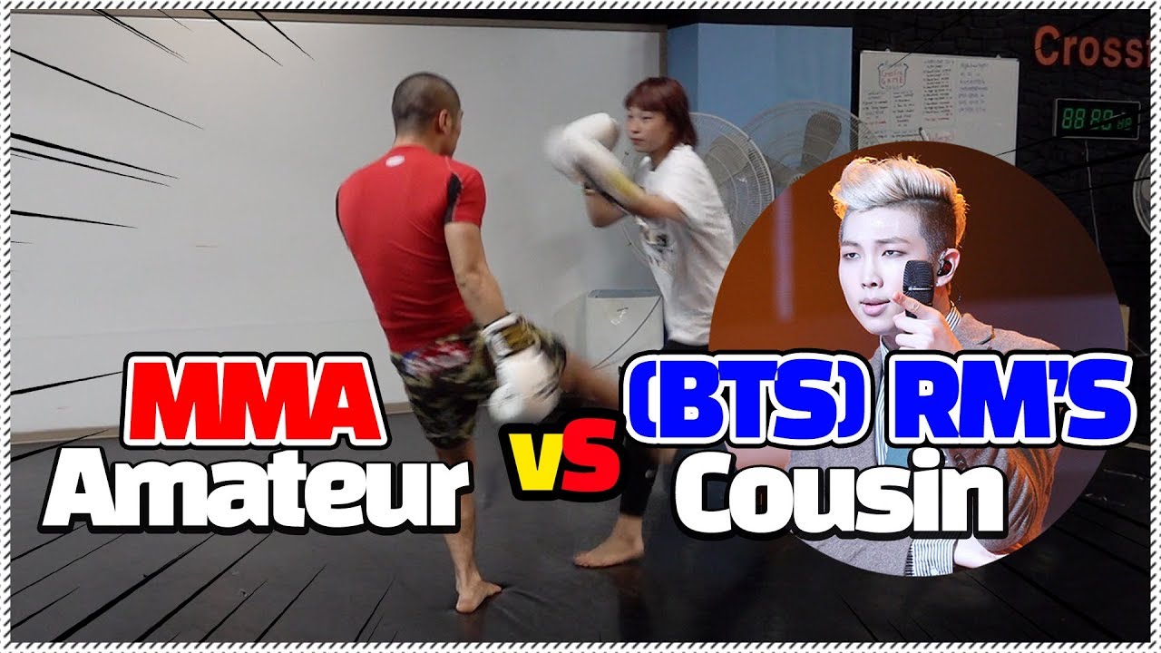 BTS cousin (사촌 여동생) VS Male Fighter ?!
