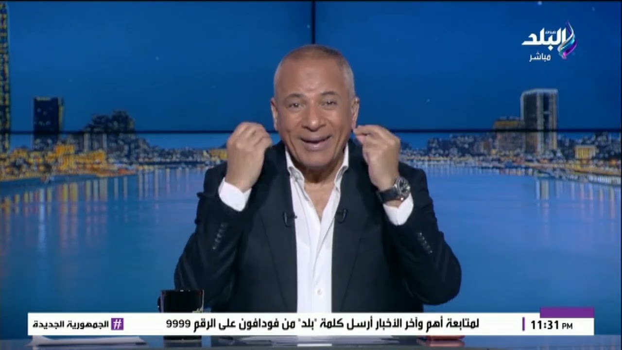 وفضل وكرم من ربنا .. أحمد موسى يوجه رسالة مؤثرة للمصريين
