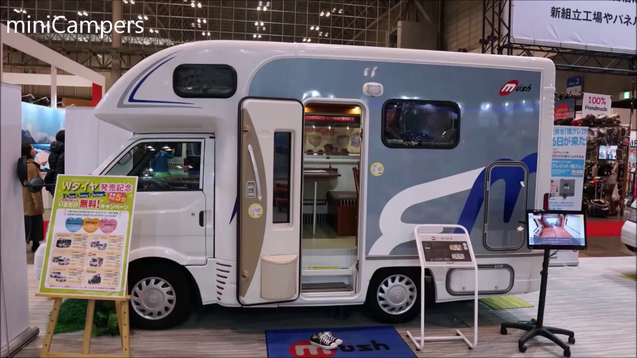 NUTS Mush camper 2019 JAPAN