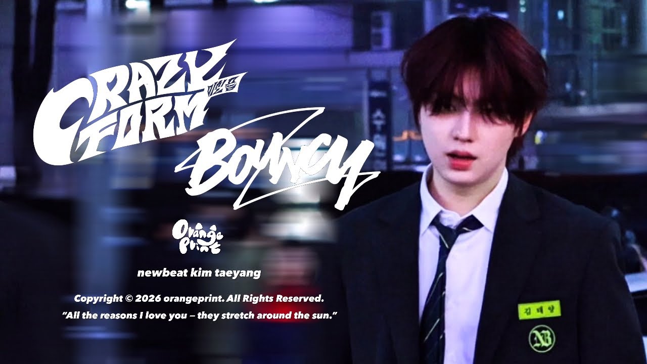 [4K] 260213 Suwon Busking '미친 폼 + BOUNCY' (ATEEZ cover) 뉴비트 김태양 직캠 | NEWBEAT KIMTAEYANG FanCam