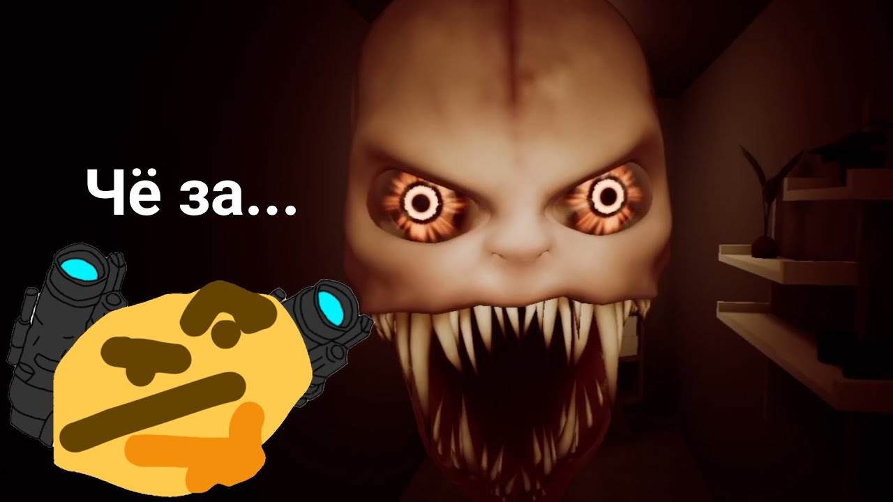 Пришëл за лысым(чуть не сдох) 