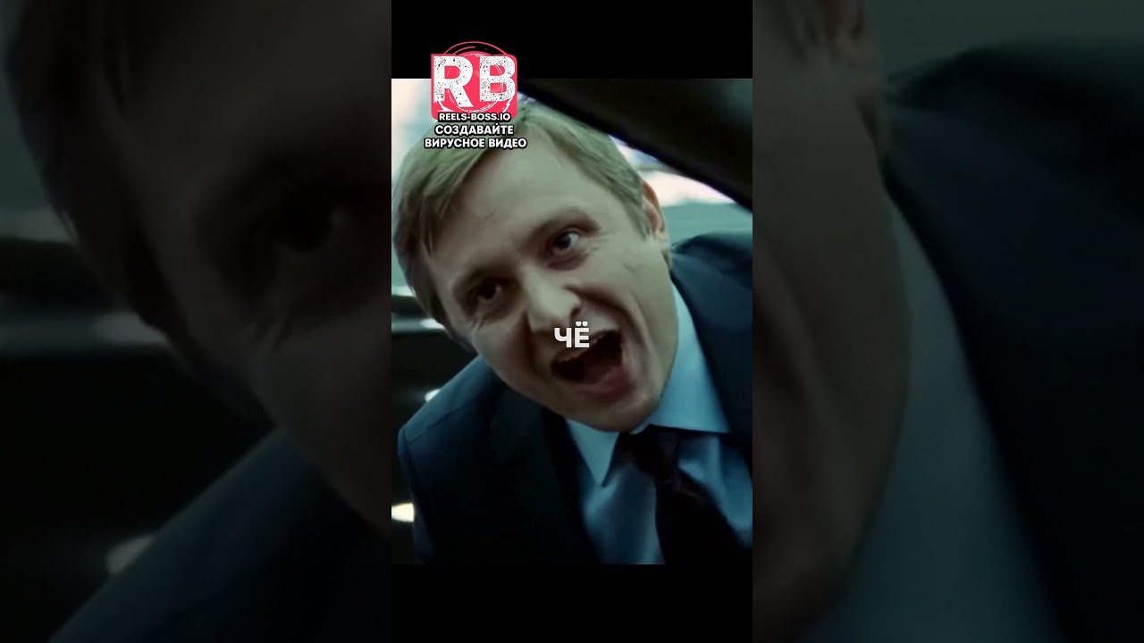 РАЗВЕЛИ КАК ЛОХА? Ваши &laquo;друзья&raquo; тоже ВАС ПОДСТАВИЛИ? 😳 #драма #развод #money