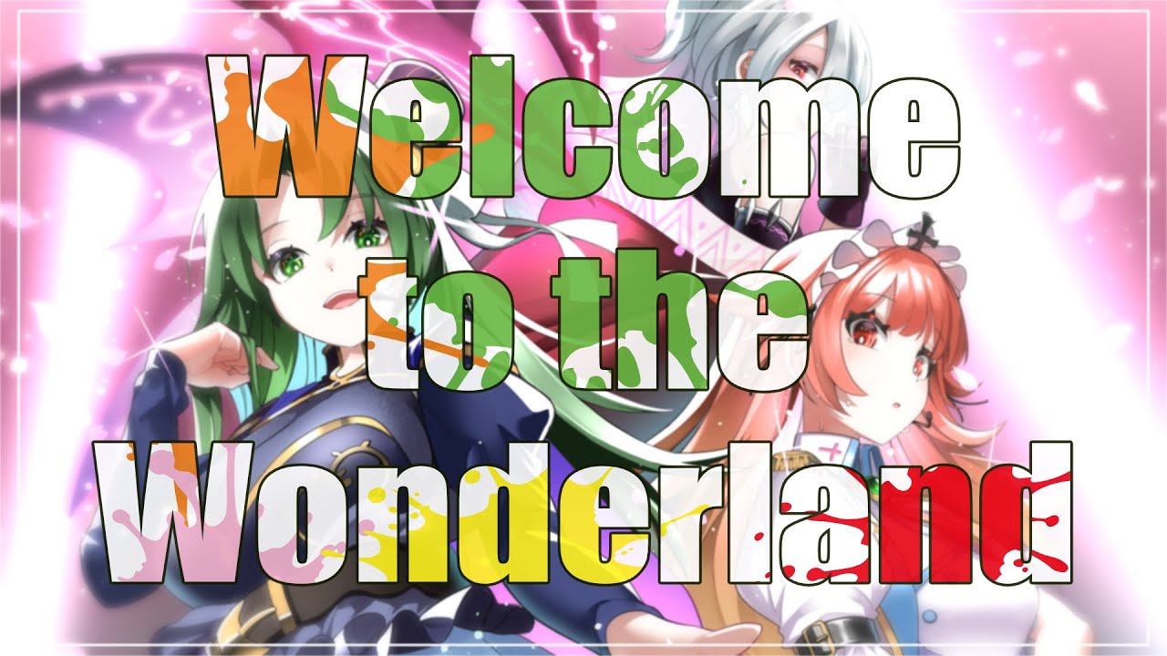 【#東方Vocal】Welcome to the Wonderland / 茜音色タウン【MV】