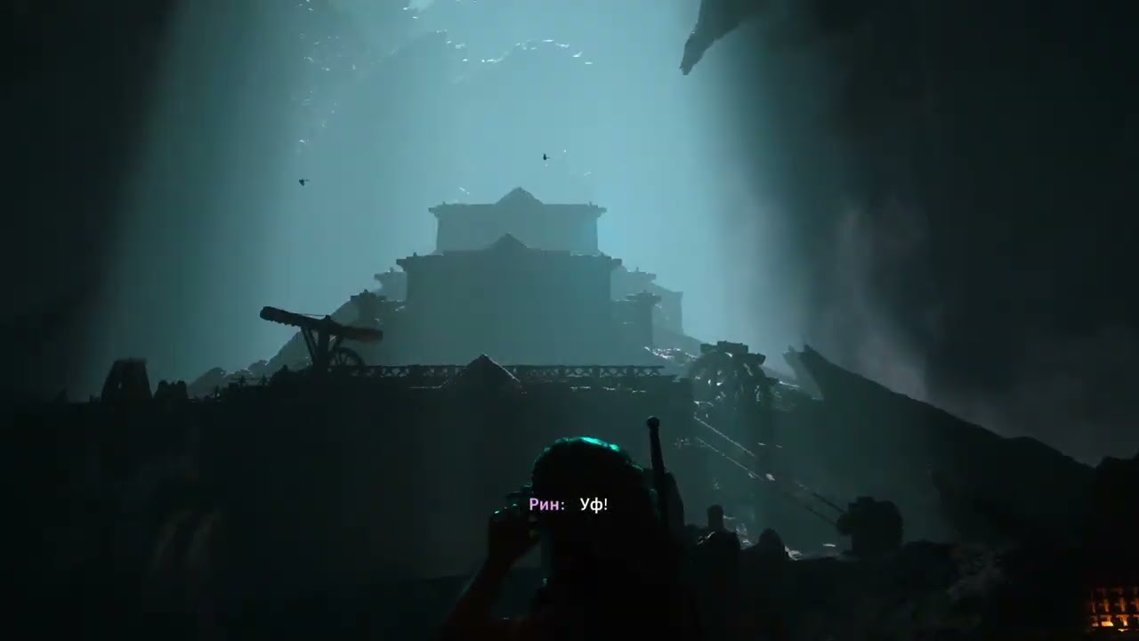 Echoes of the End #4