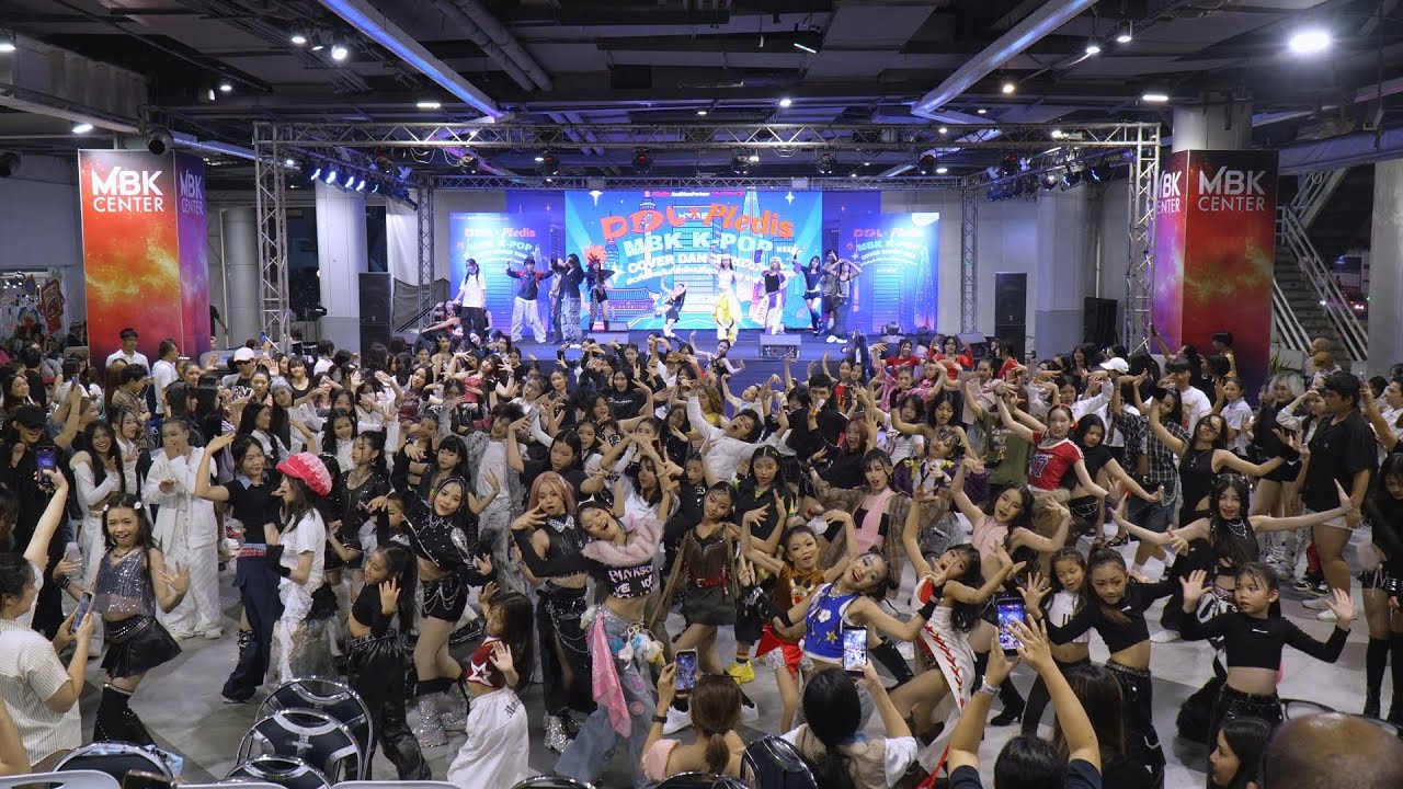 Random Play Dance #RPD @ MBK Cover Dance 2025 | 251220