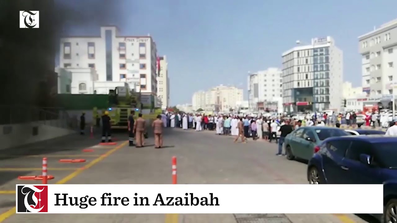 Huge Fire in Azaibah