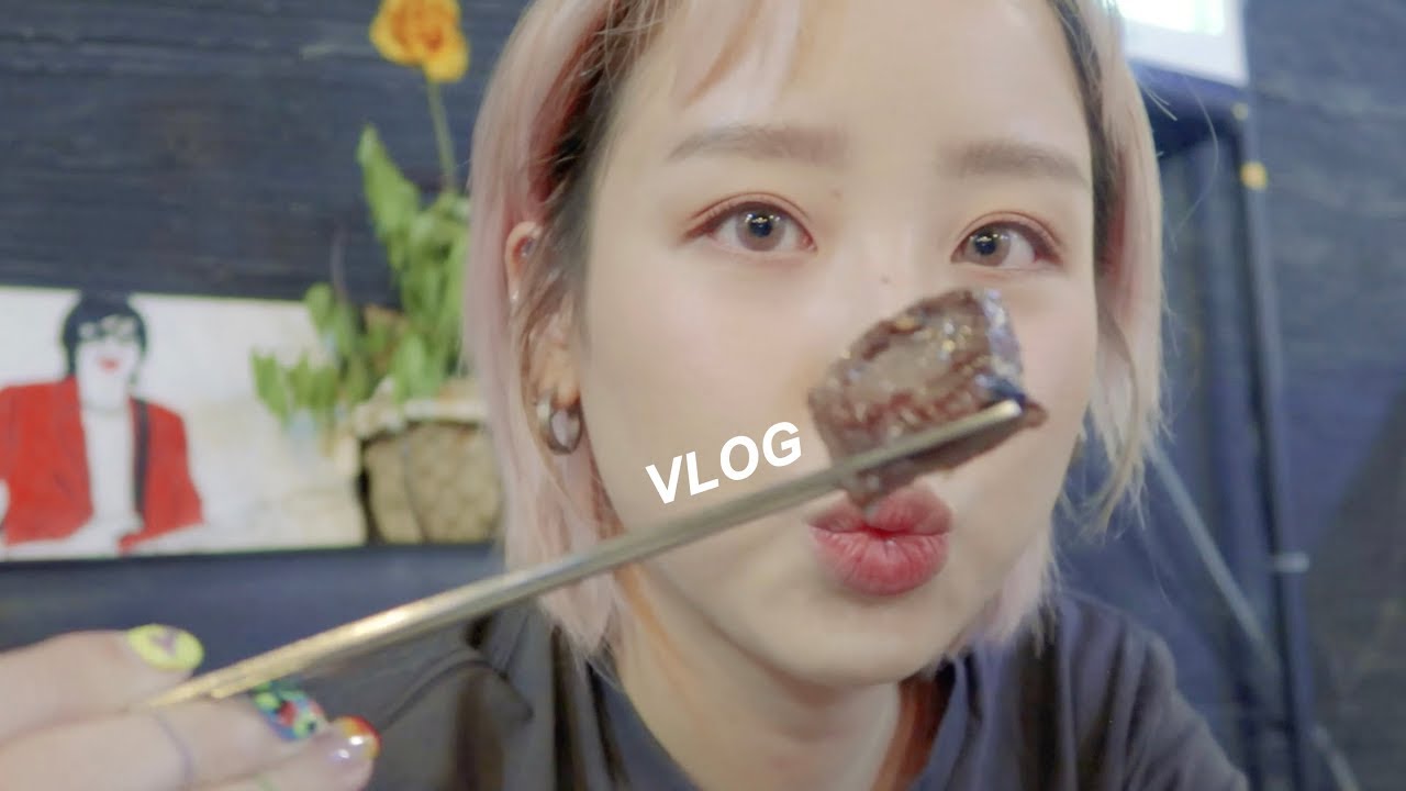 화사 곱창 대란이 벌써 1년 전이라니