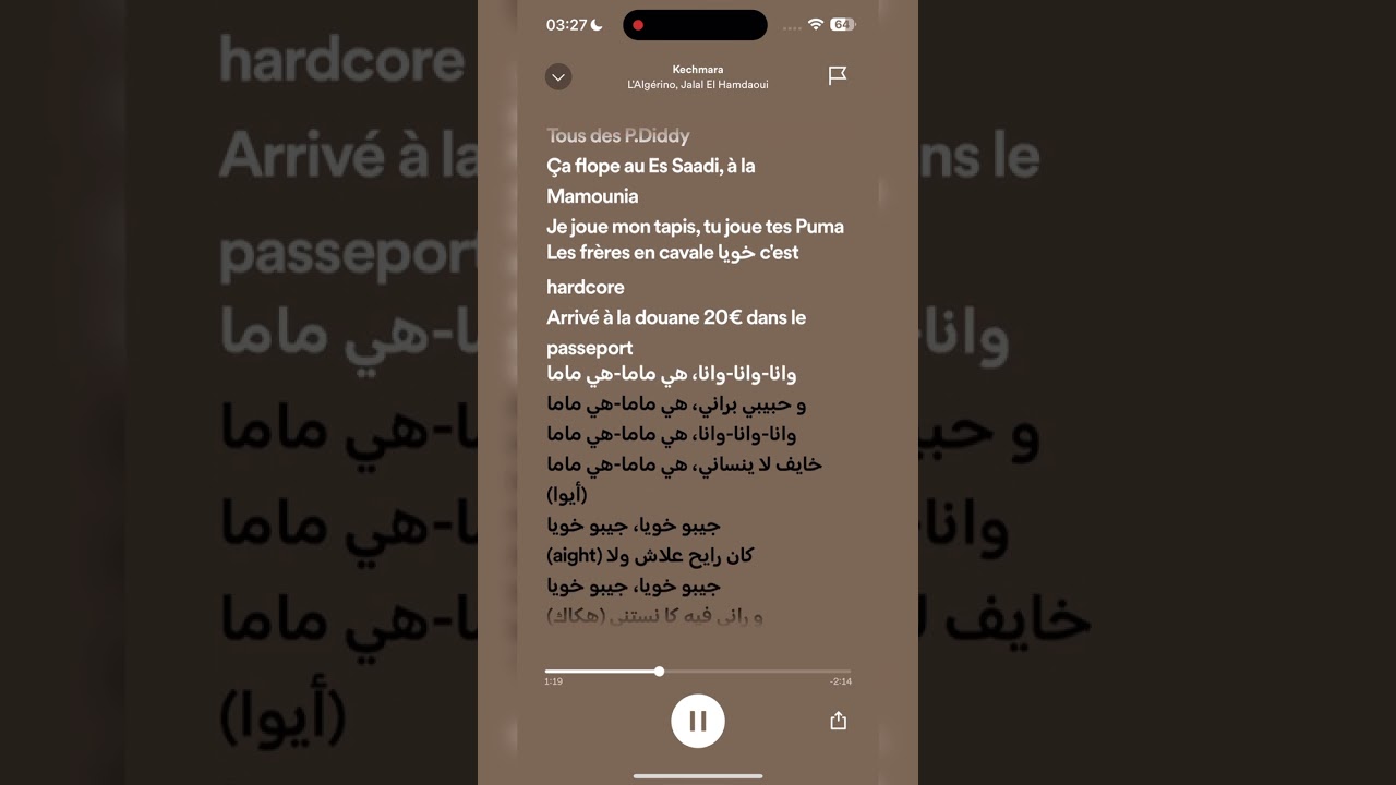 L&rsquo;Algerino, Jalal El Hamdaoui - Kechmara